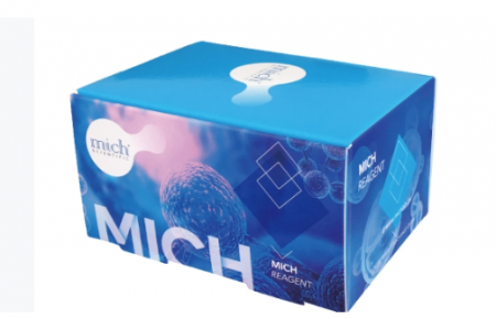 mich small RNA建庫(kù)試劑盒
